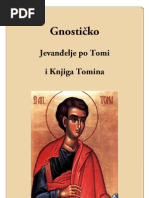 jevandjelje po tomi